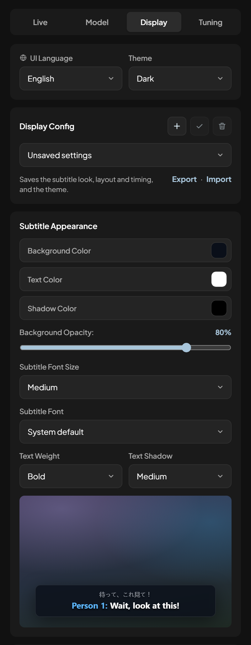 Display tab in the dark theme