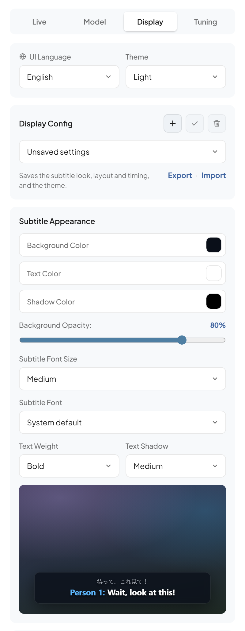 Display tab in the light theme: subtitle colours, font and a live preview with a speaker label
