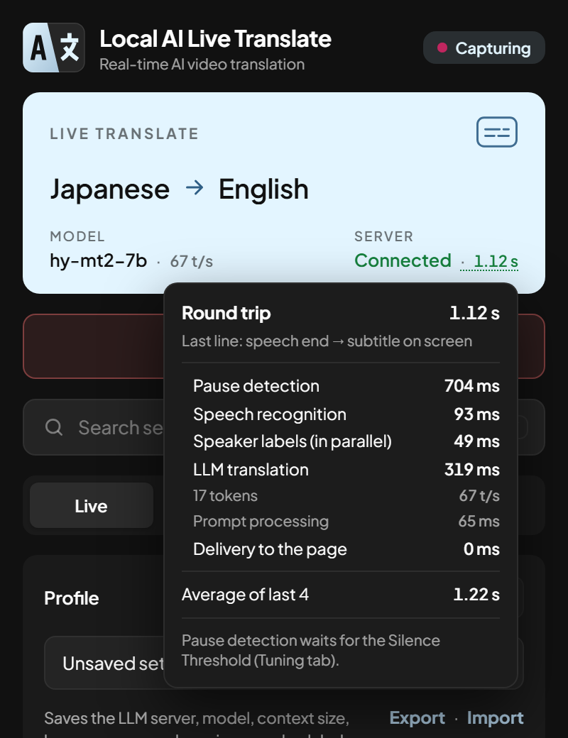 Latency breakdown: pause detection 704 ms, speech recognition 93 ms, speaker labels 49 ms, LLM translation 319 ms, round trip 1.12 s