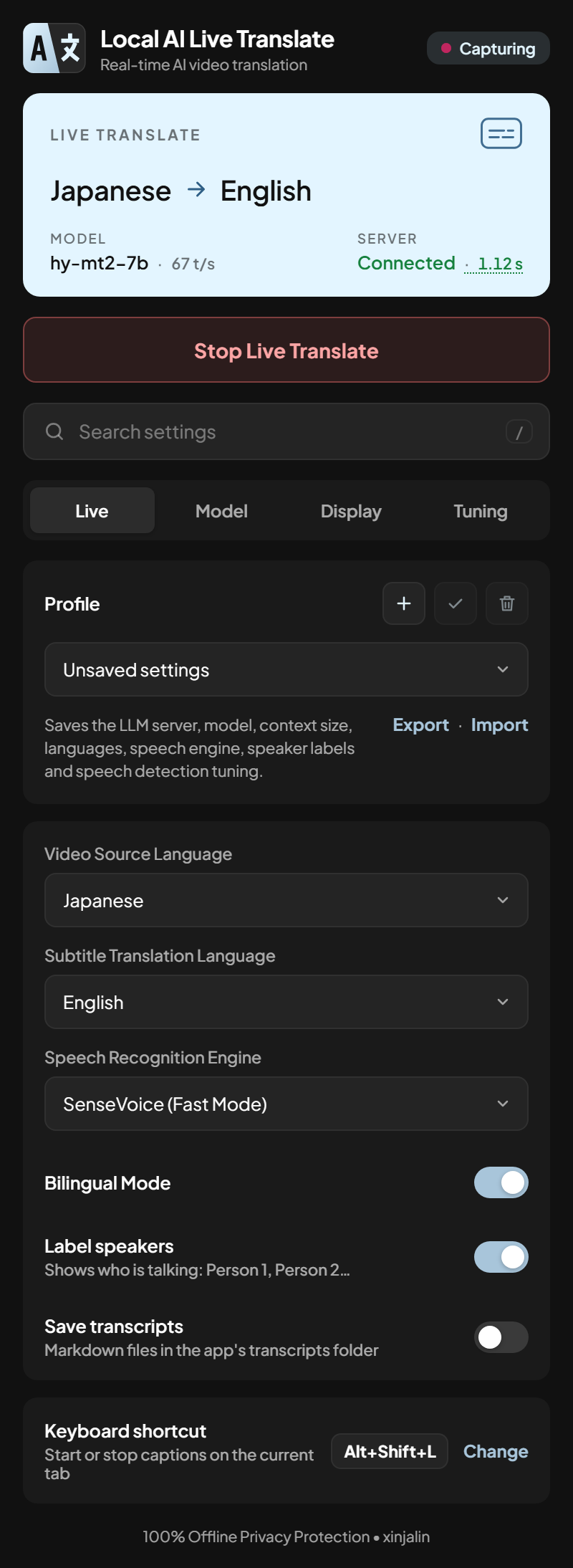 Live tab in the dark theme: Japanese to English with Hy-MT2-7B at 67 t/s, server connected with a 1.12 s round trip